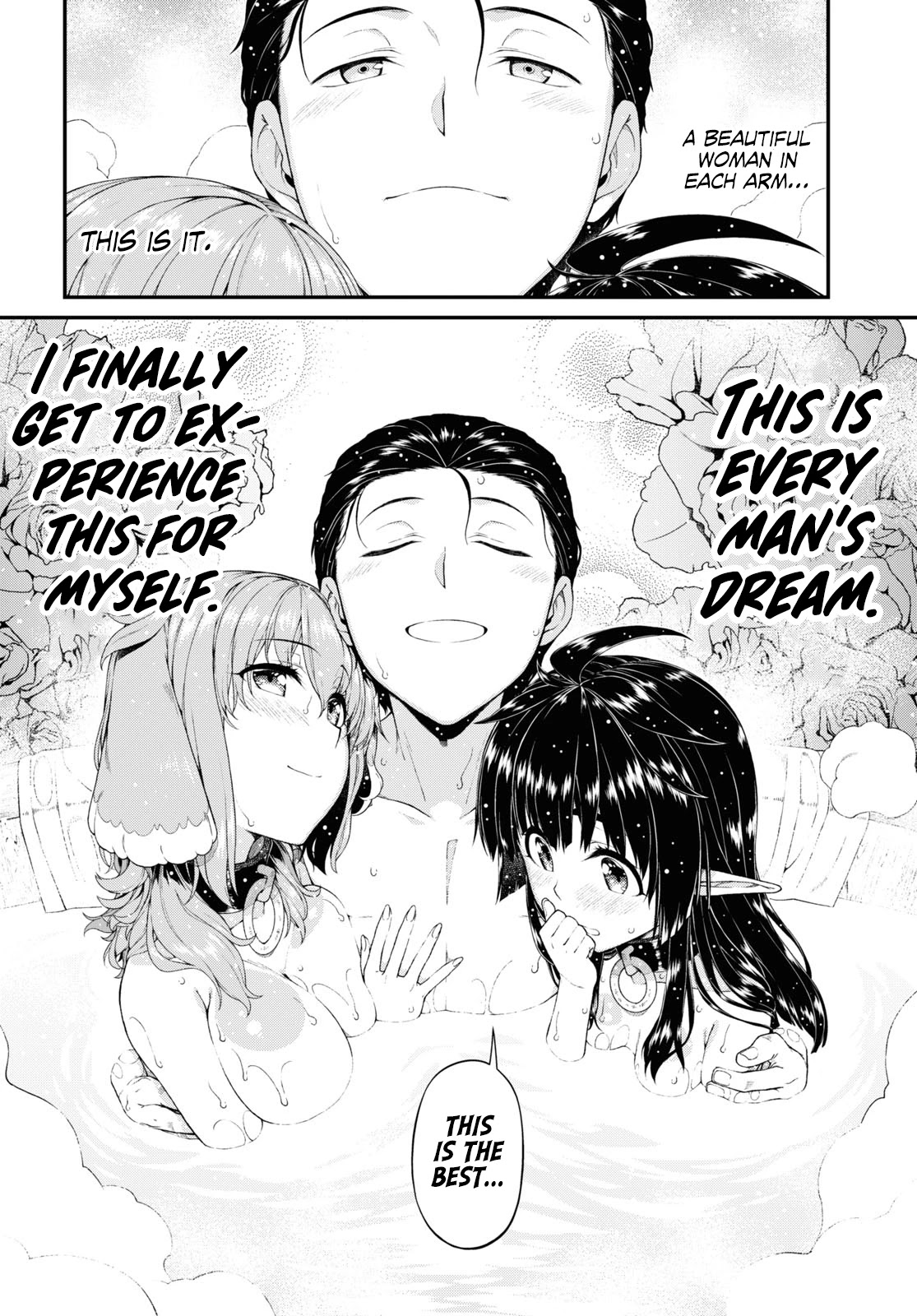 Isekai Meikyuu de Harem wo Chapter 43 - Manhwa18.com