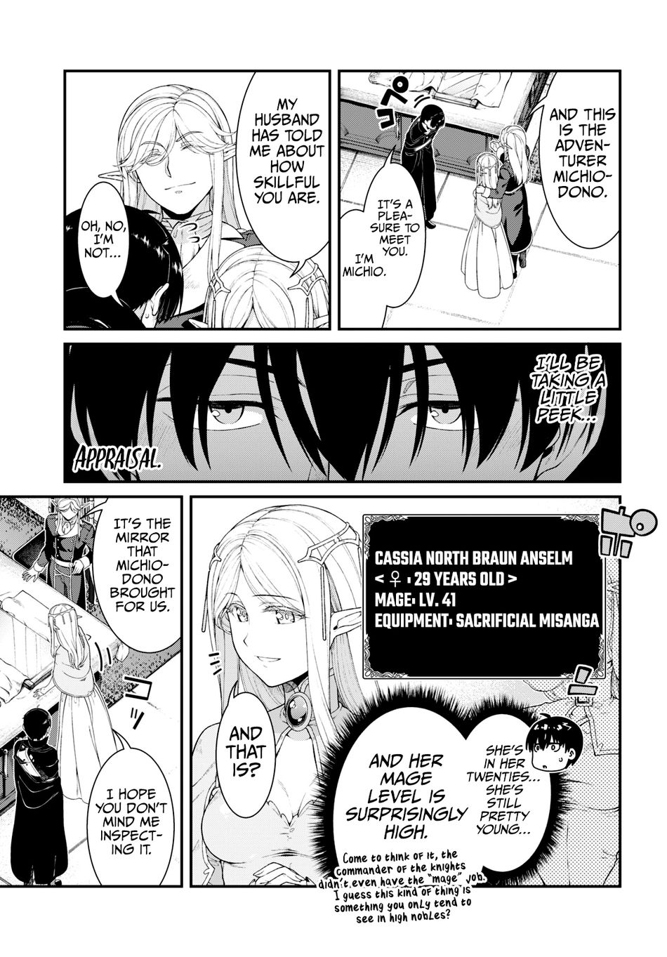 Isekai Meikyuu de Harem wo Chapter 84 - Manhwa18.com
