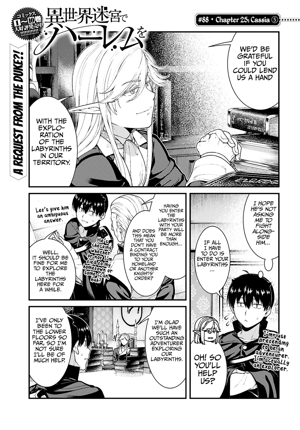 Isekai Meikyuu de Harem wo Chapter 88 - Manhwa18.com
