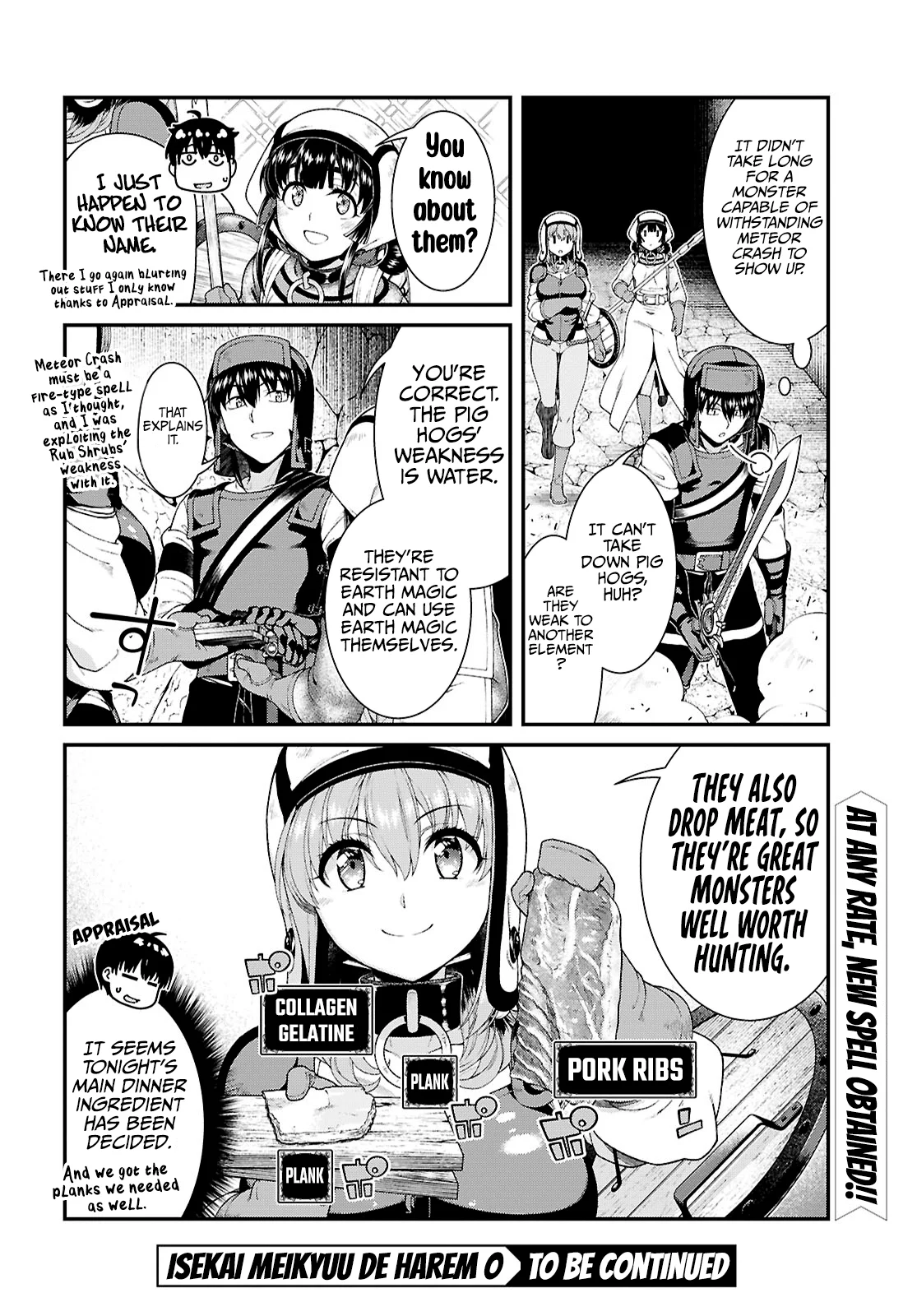Isekai Meikyuu de Harem wo Chapter 90 - Manhwa18.com