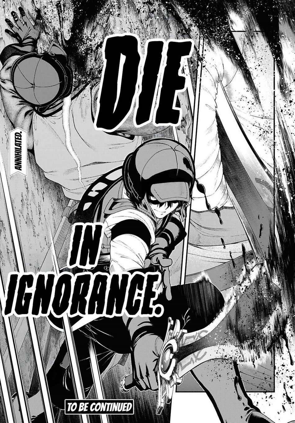 Isekai Meikyuu de Harem wo Chapter 95 - Manhwa18.com