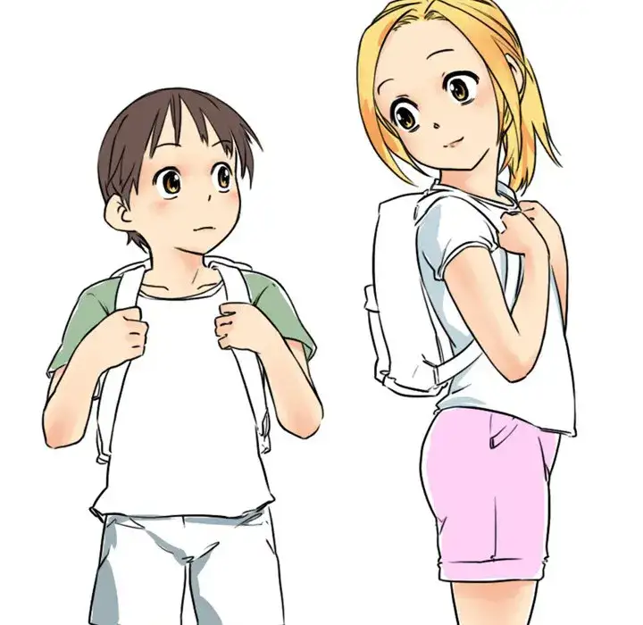 UP Gossip Chapter 1 - Manhwa18.com