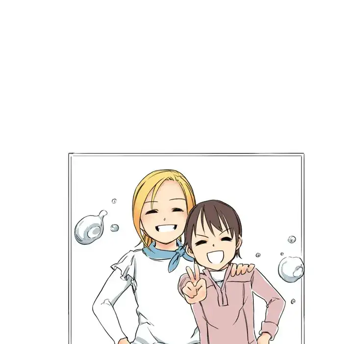 UP Gossip Chapter 1 - Manhwa18.com