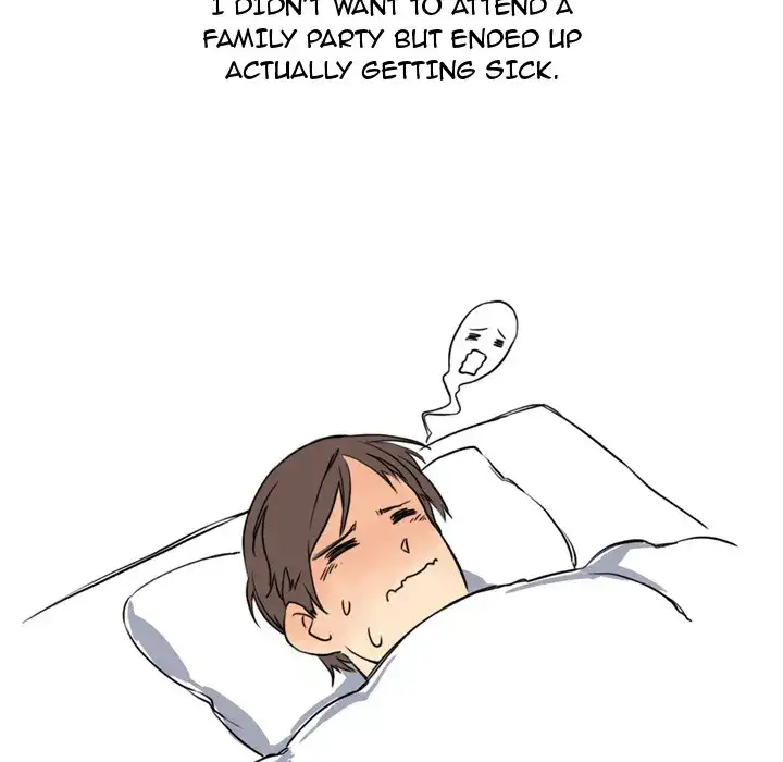 UP Gossip Chapter 1 - Manhwa18.com