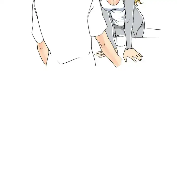 UP Gossip Chapter 1 - Manhwa18.com