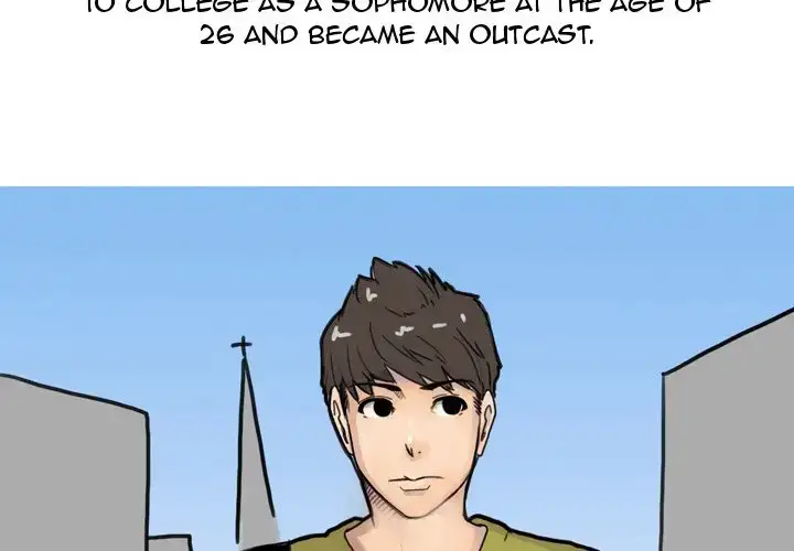 UP Gossip Chapter 17 - Manhwa18.com