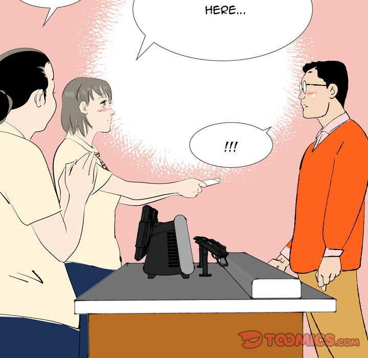 UP Gossip Chapter 44 - Manhwa18.com