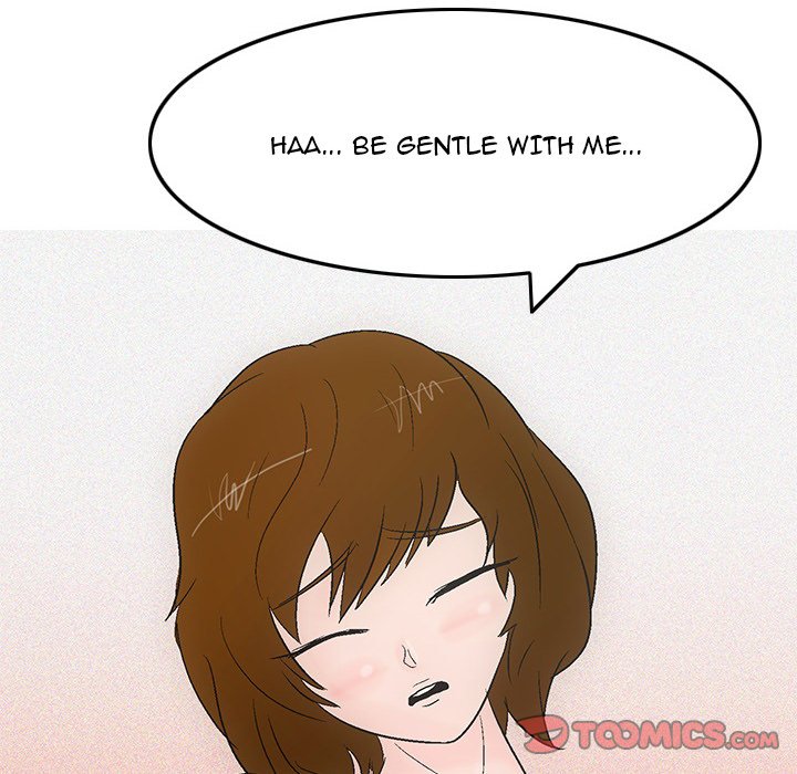 UP Gossip Chapter 46 - Manhwa18.com