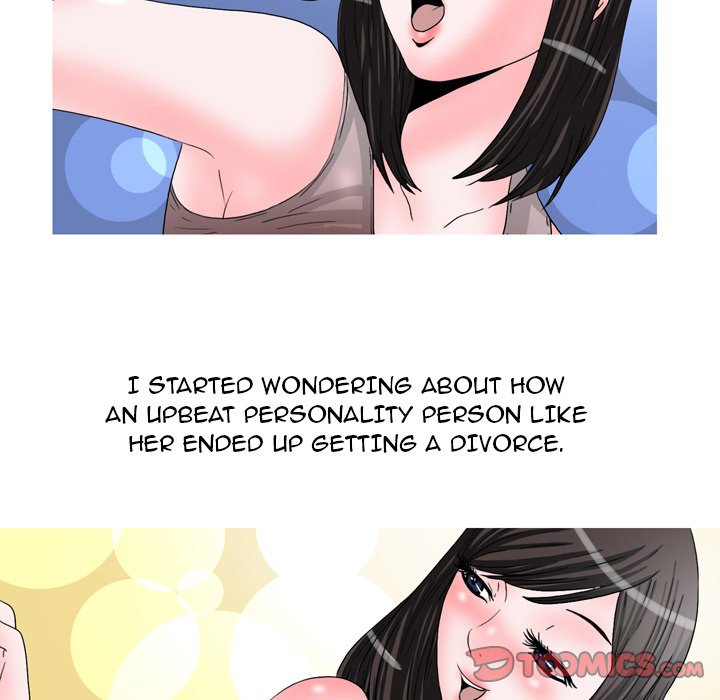 UP Gossip Chapter 47 - Manhwa18.com