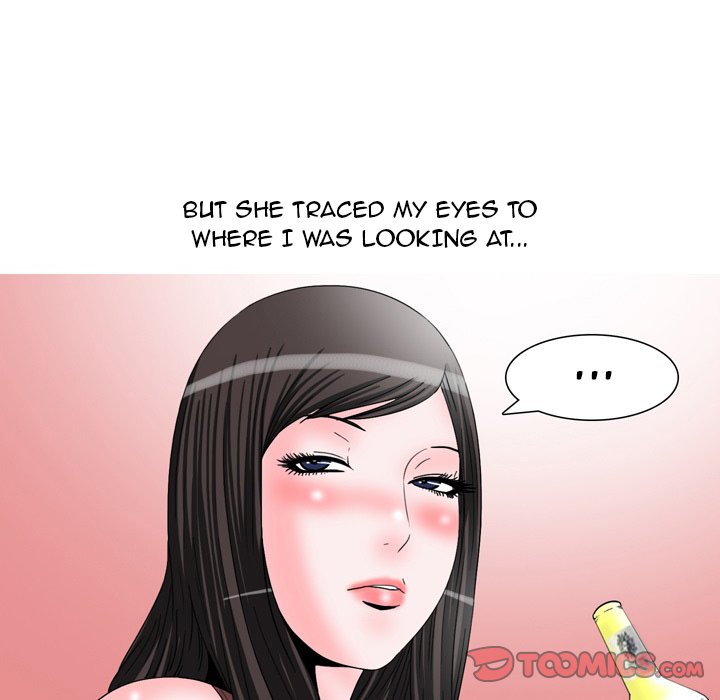 UP Gossip Chapter 47 - Manhwa18.com