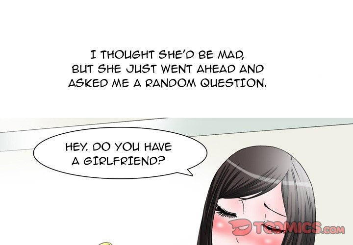 UP Gossip Chapter 48 - Manhwa18.com