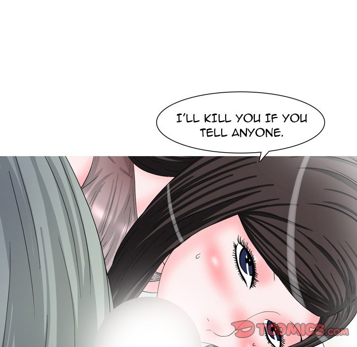 UP Gossip Chapter 48 - Manhwa18.com