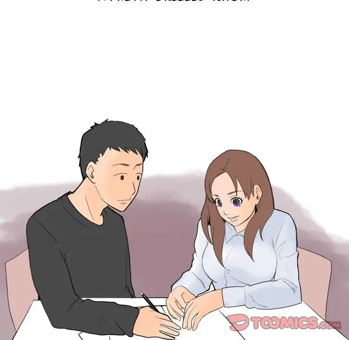 UP Gossip Chapter 5 - Manhwa18.com