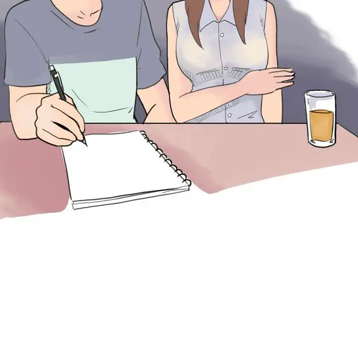 UP Gossip Chapter 5 - Manhwa18.com