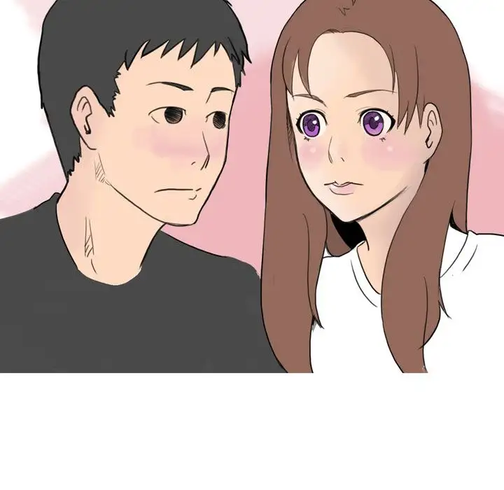 UP Gossip Chapter 5 - Manhwa18.com