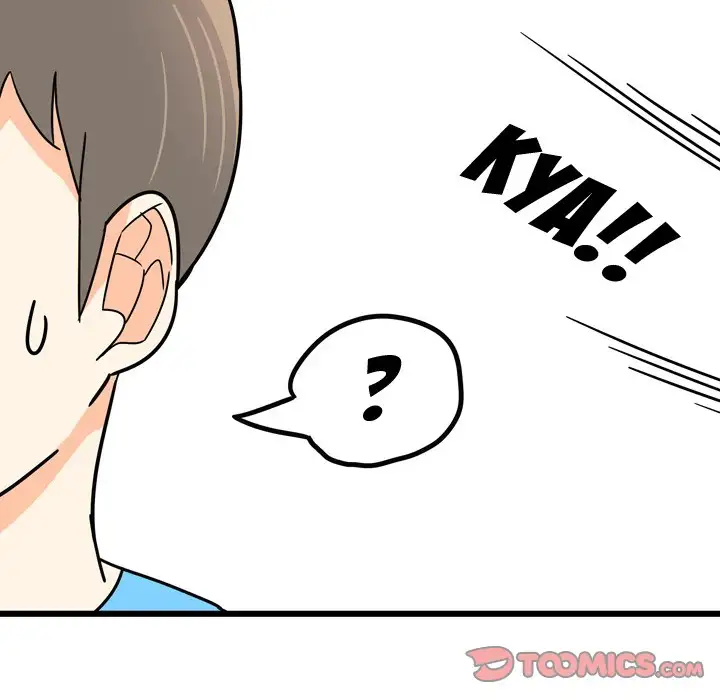 UP Gossip Chapter 9 - Manhwa18.com