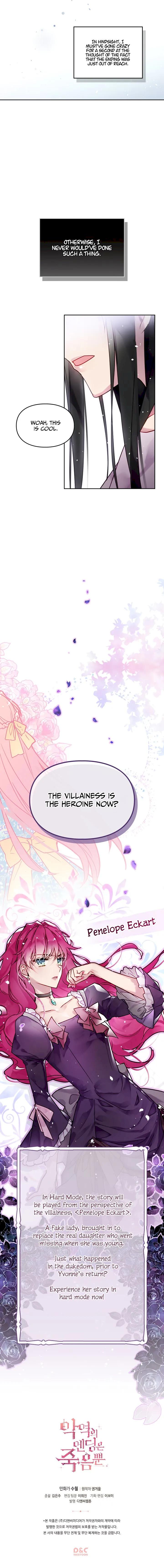 Death Is The Only Ending For The Villainess Chapter 1 - Manhwa18.com