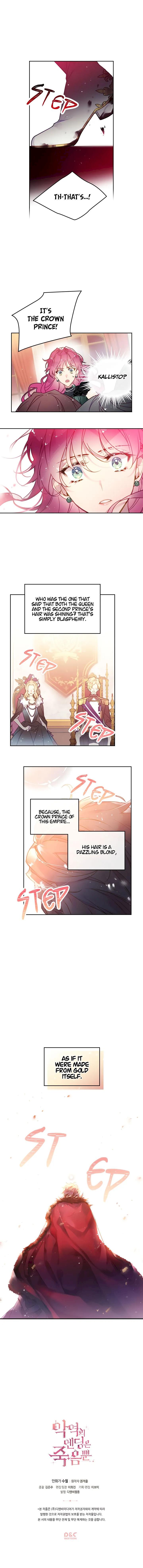 Death Is The Only Ending For The Villainess Chapter 13 - Manhwa18.com