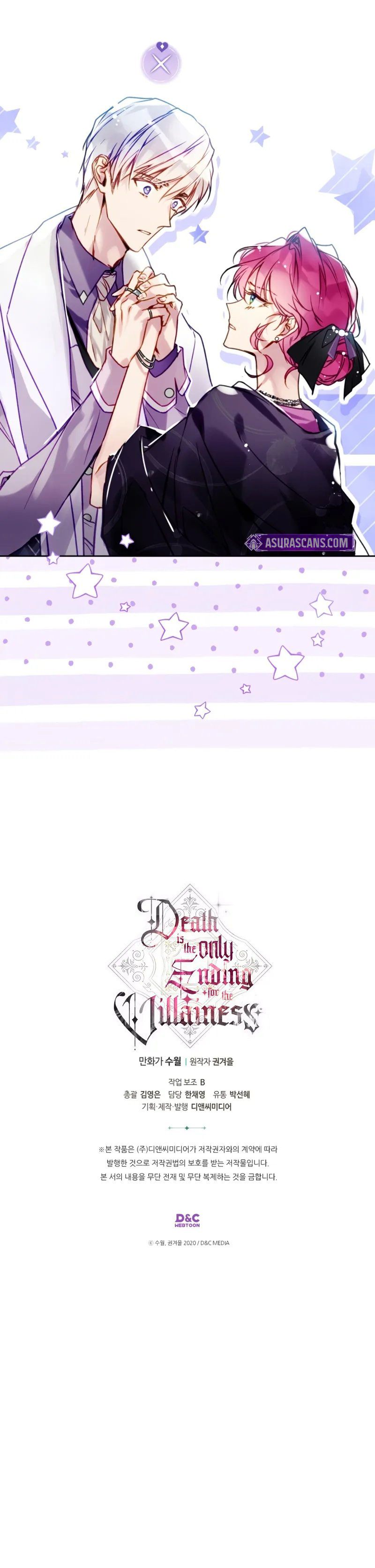 Death Is The Only Ending For The Villainess Chapter 166 - Manhwa18.com