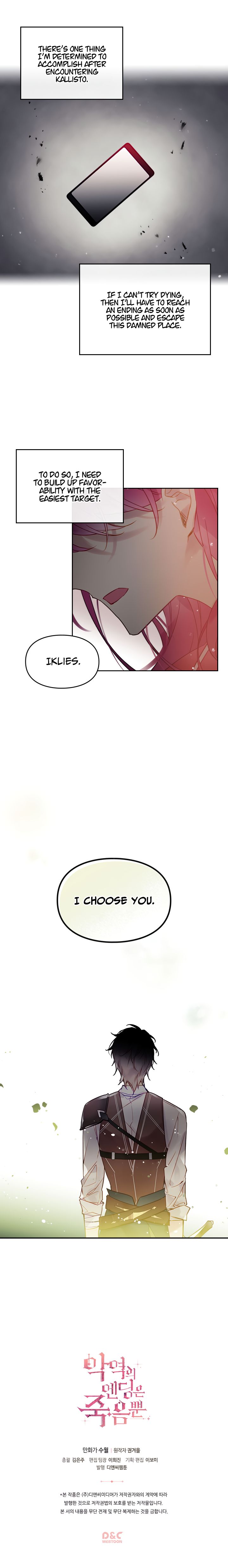 Death Is The Only Ending For The Villainess Chapter 18 - Manhwa18.com