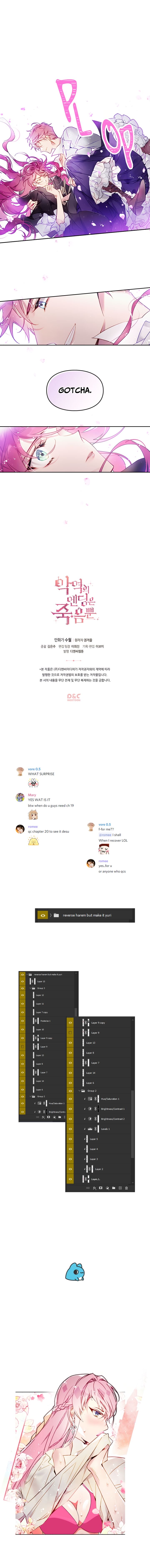 Death Is The Only Ending For The Villainess Chapter 20 - Manhwa18.com