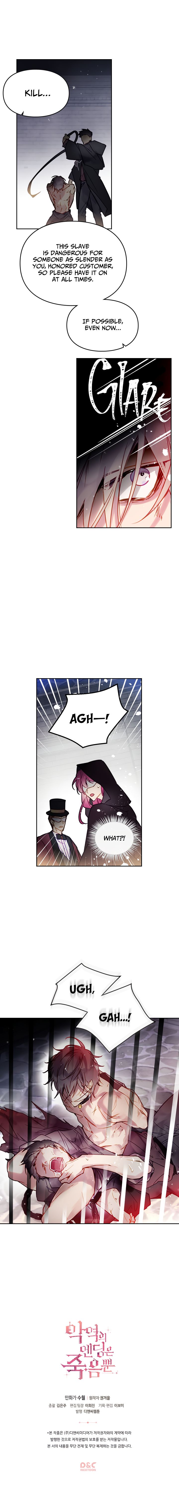 Death Is The Only Ending For The Villainess Chapter 23 - Manhwa18.com