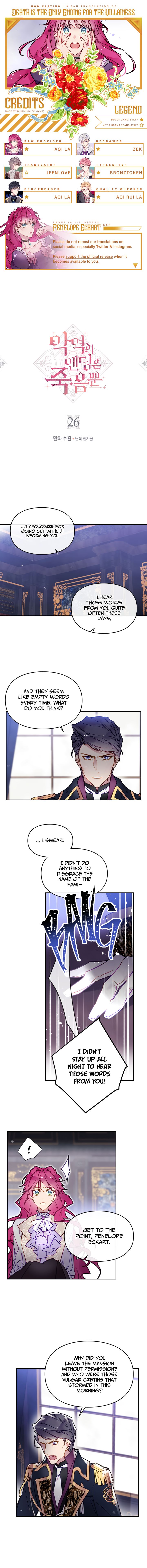 Death Is The Only Ending For The Villainess Chapter 26 - Manhwa18.com