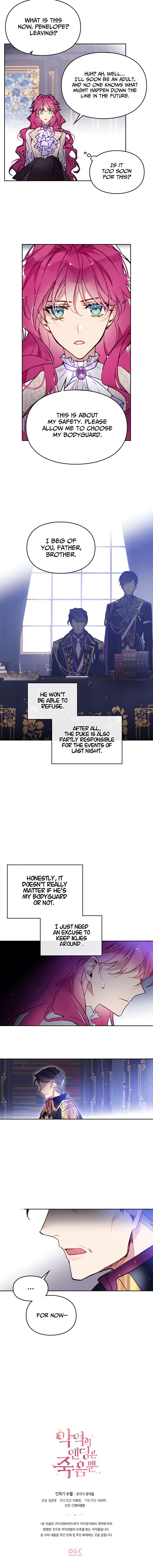 Death Is The Only Ending For The Villainess Chapter 26 - Manhwa18.com
