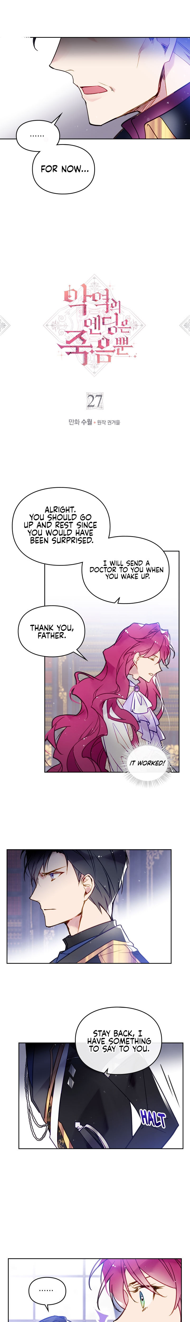 Death Is The Only Ending For The Villainess Chapter 27 - Manhwa18.com