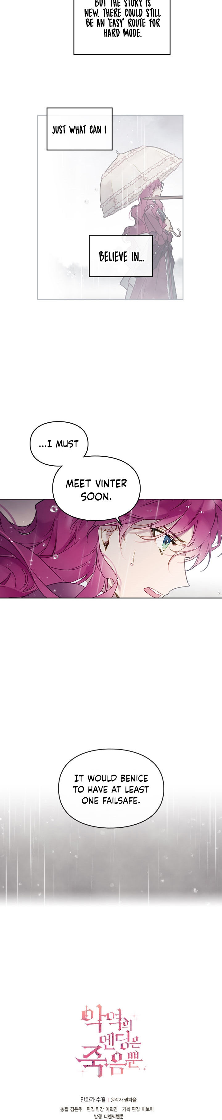 Death Is The Only Ending For The Villainess Chapter 30 - Manhwa18.com