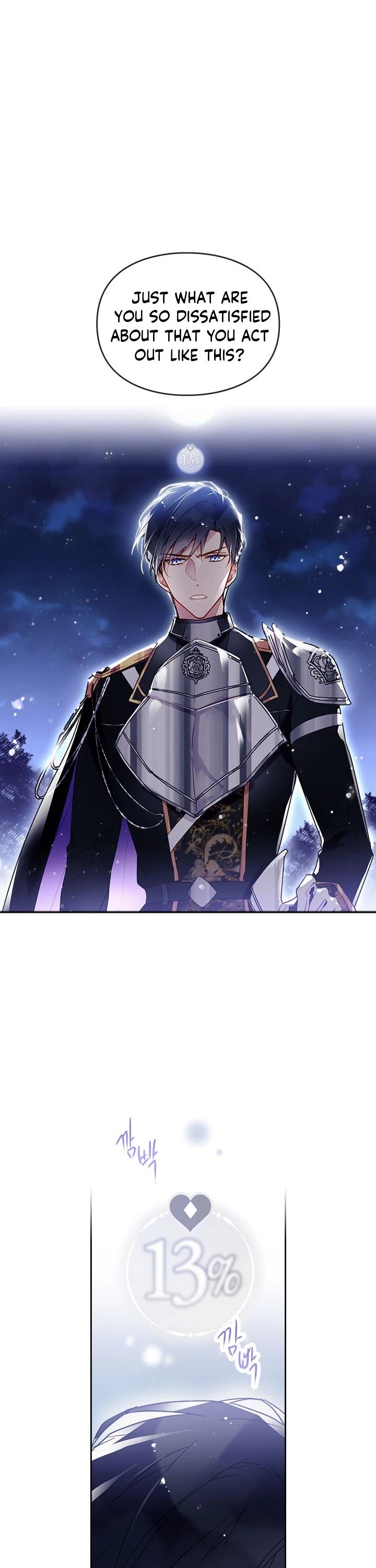 Death Is The Only Ending For The Villainess Chapter 37 - Manhwa18.com