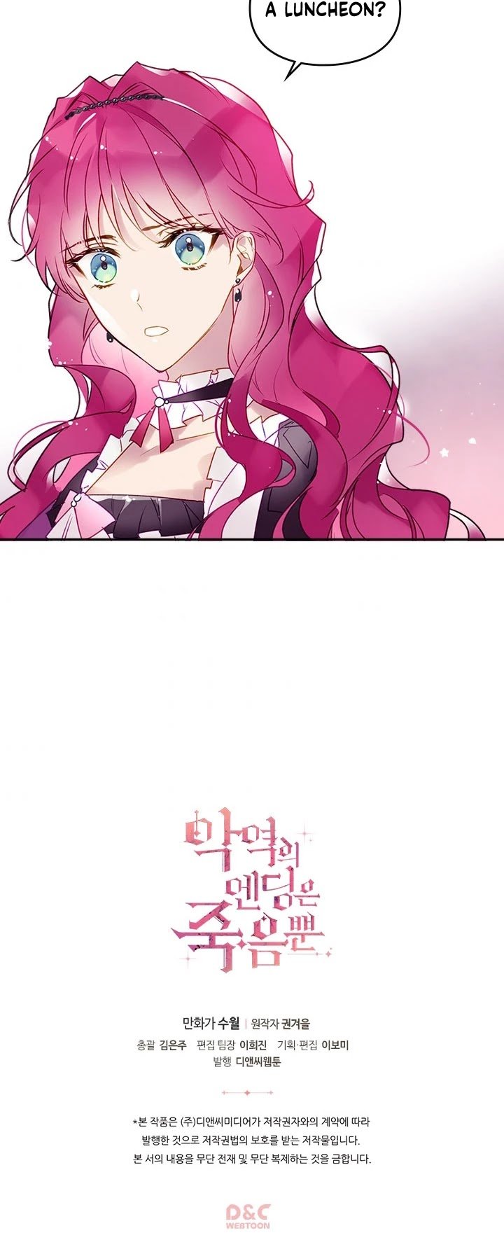 Death Is The Only Ending For The Villainess Chapter 38 - Manhwa18.com