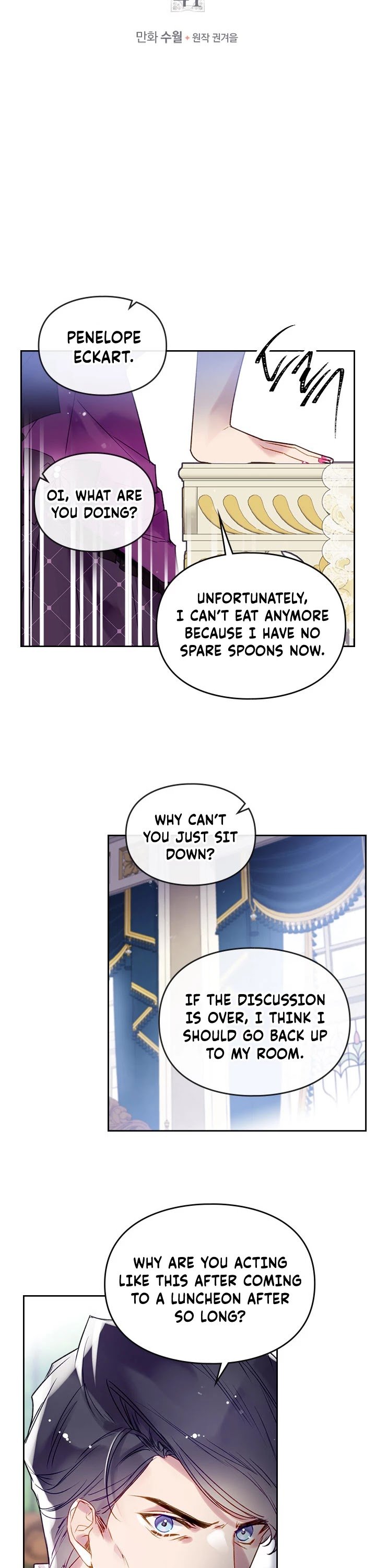 Death Is The Only Ending For The Villainess Chapter 41 - Manhwa18.com