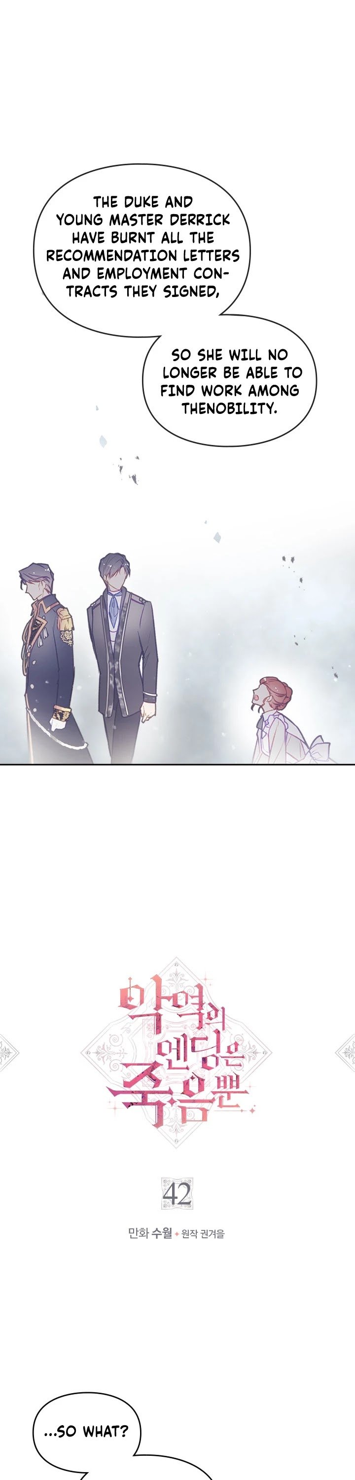 Death Is The Only Ending For The Villainess Chapter 42 - Manhwa18.com