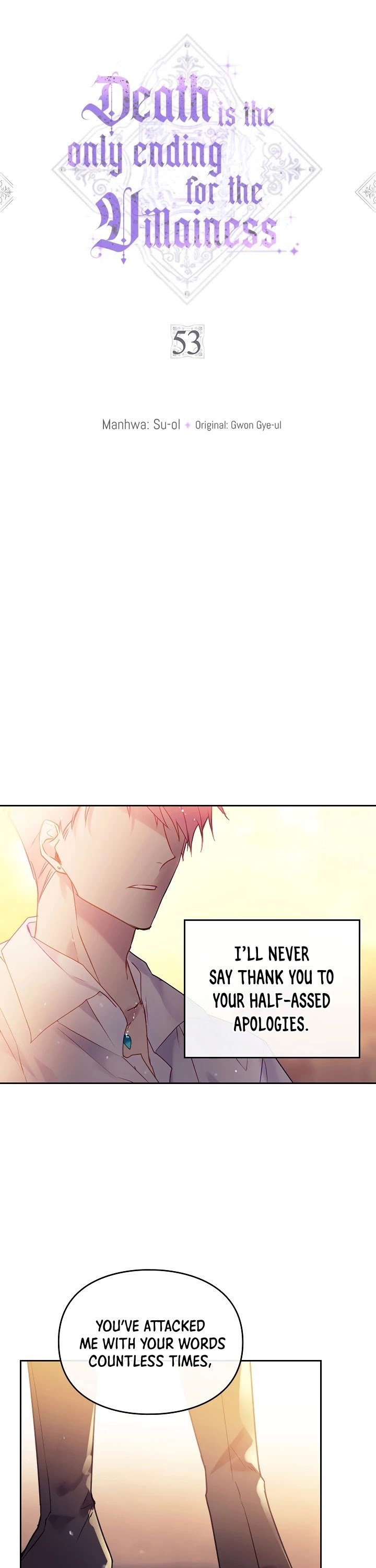 Death Is The Only Ending For The Villainess Chapter 53 - Manhwa18.com