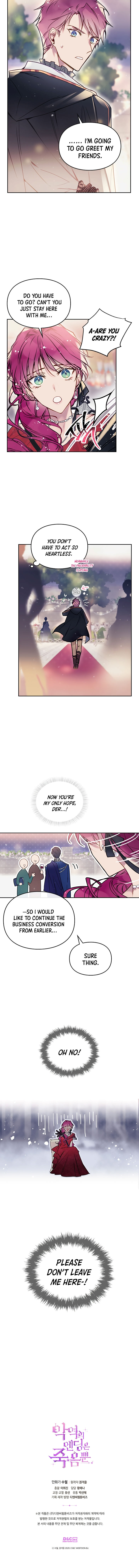 Death Is The Only Ending For The Villainess Chapter 57 - Manhwa18.com