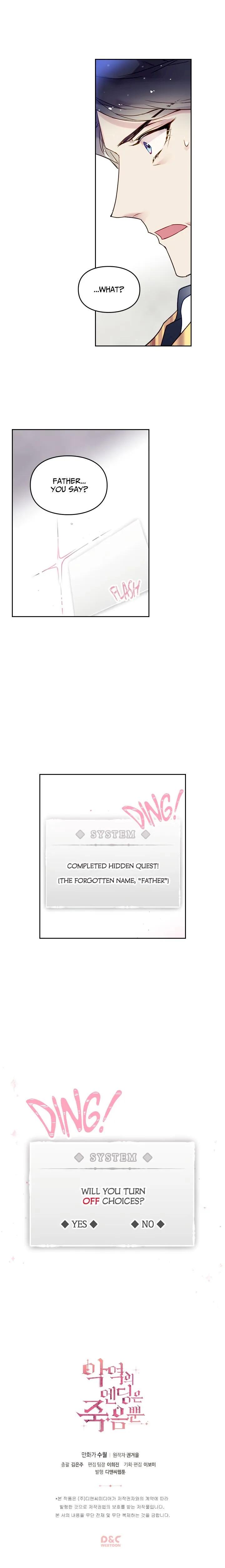 Death Is The Only Ending For The Villainess Chapter 6 - Manhwa18.com