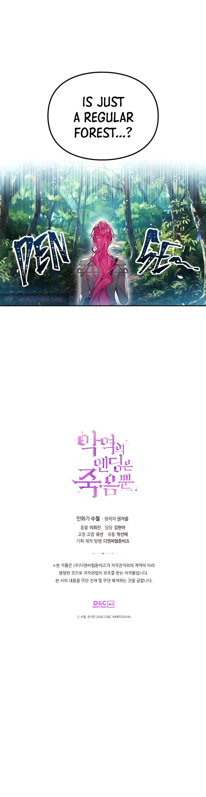 Death Is The Only Ending For The Villainess Chapter 66 - Manhwa18.com