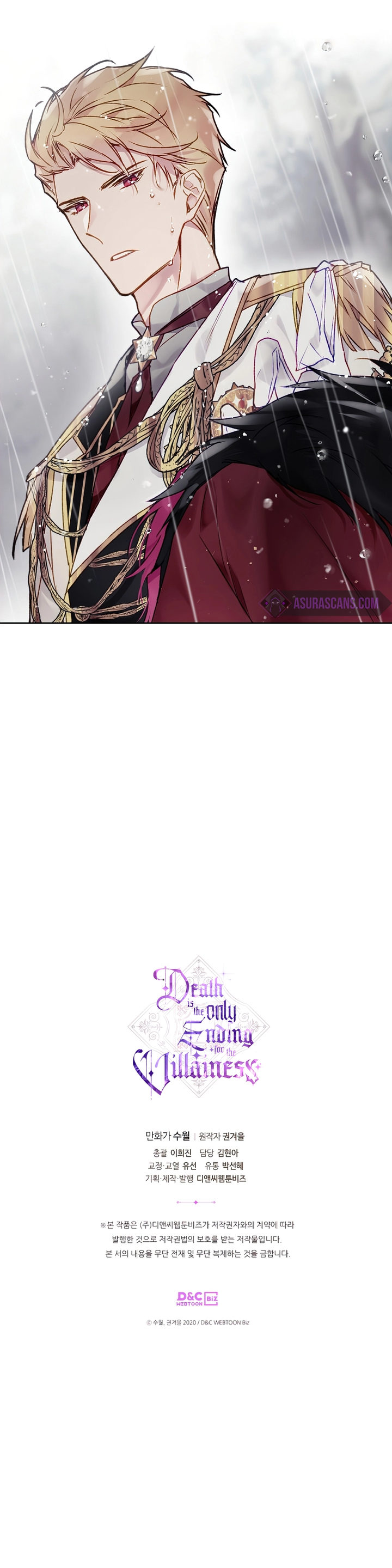 Death Is The Only Ending For The Villainess Chapter 68 - Manhwa18.com