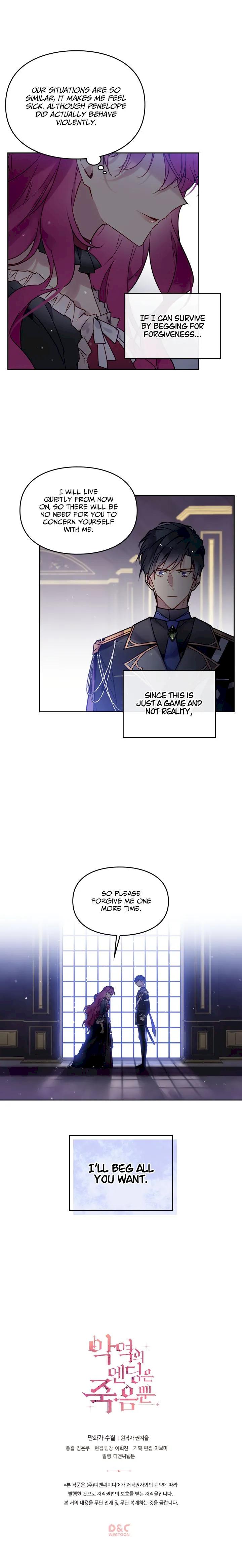 Death Is The Only Ending For The Villainess Chapter 7 - Manhwa18.com