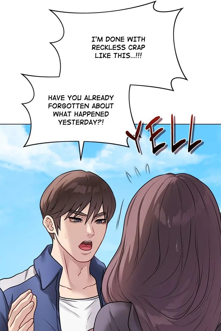 Signed, Sealed, Mistaken Chapter 17 - Manhwa18.com