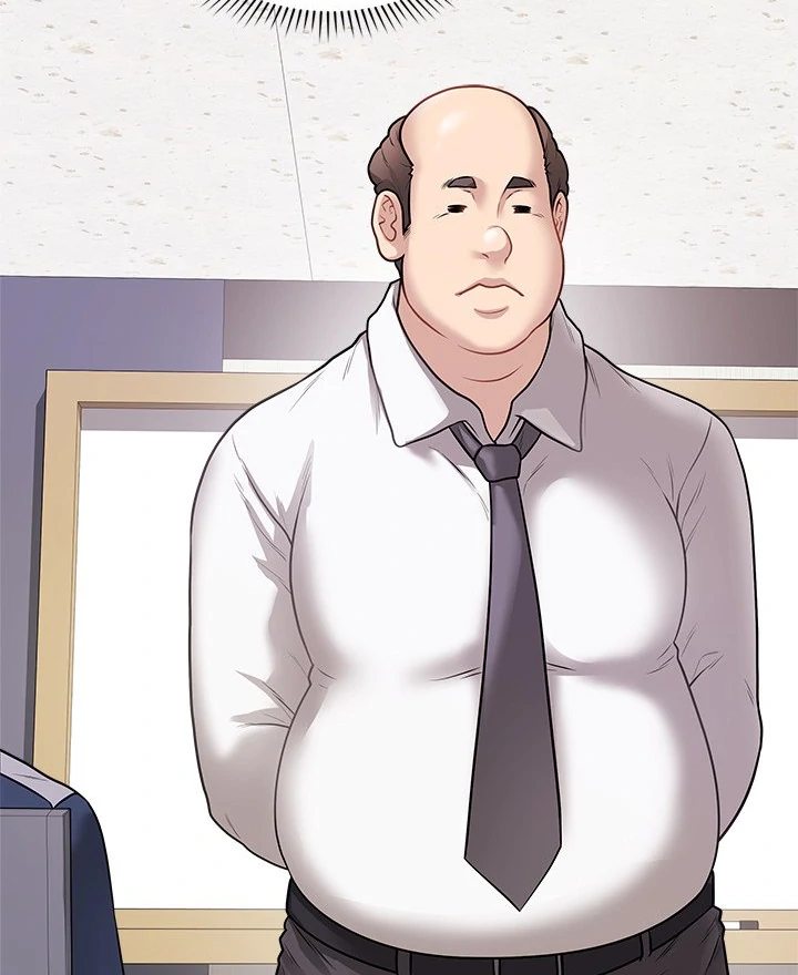 Signed, Sealed, Mistaken Chapter 17 - Manhwa18.com