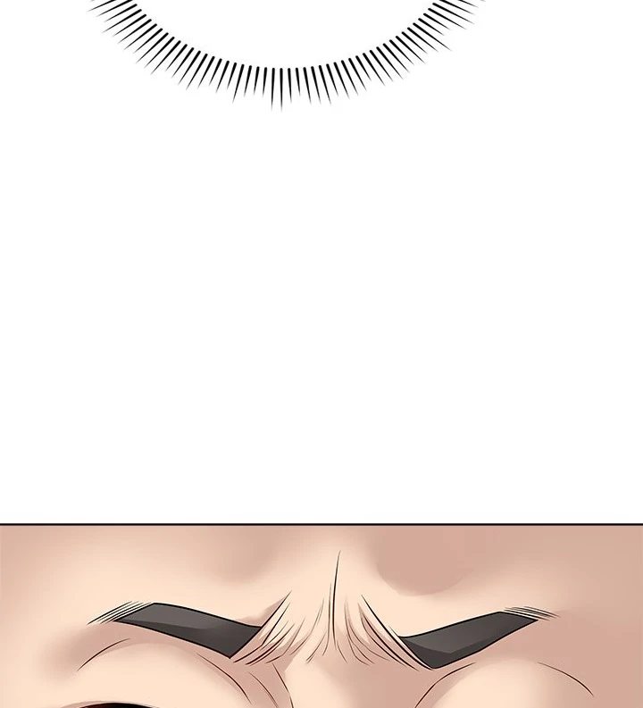 Signed, Sealed, Mistaken Chapter 17 - Manhwa18.com