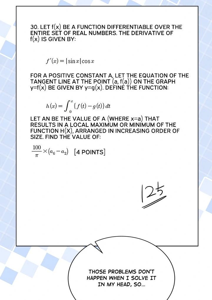 Signed, Sealed, Mistaken Chapter 17 - Manhwa18.com
