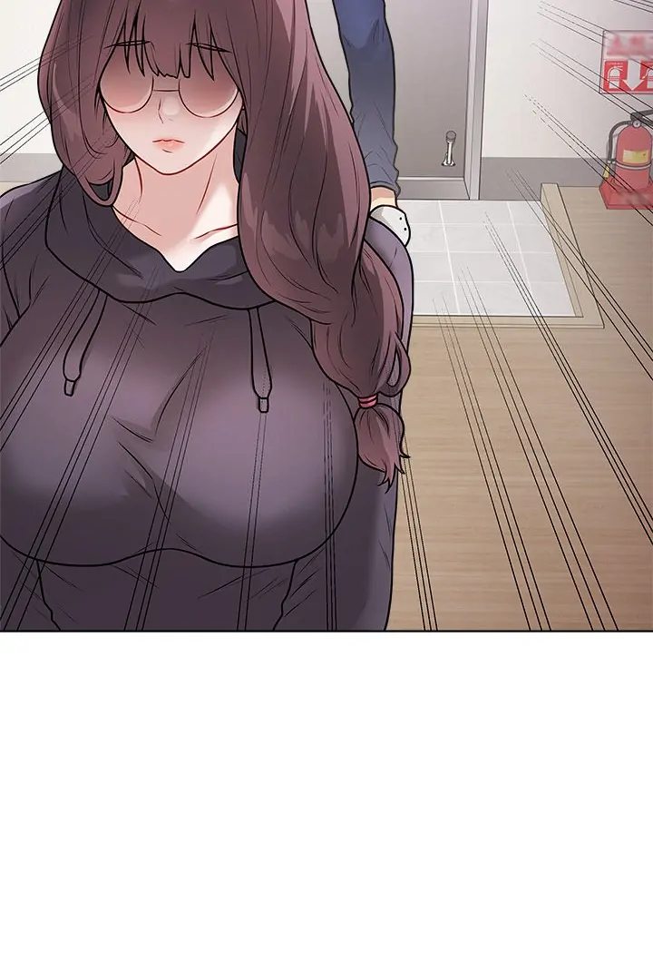 Signed, Sealed, Mistaken Chapter 17 - Manhwa18.com