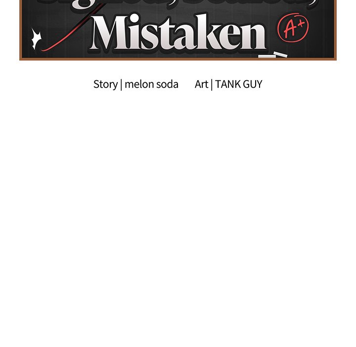 Signed, Sealed, Mistaken Chapter 23 - Manhwa18.com