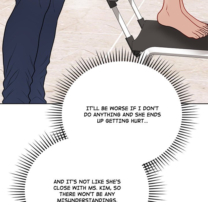 Signed, Sealed, Mistaken Chapter 23 - Manhwa18.com