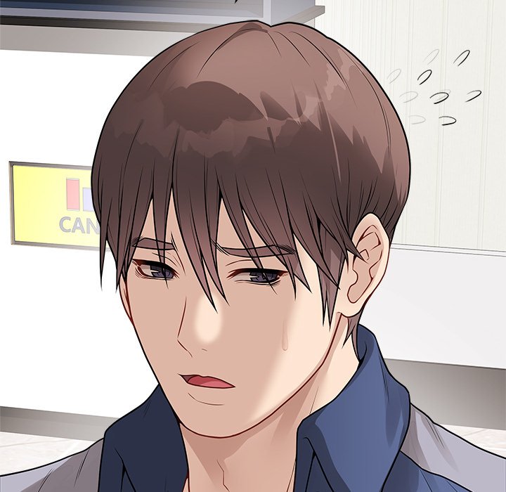 Signed, Sealed, Mistaken Chapter 24 - Manhwa18.com