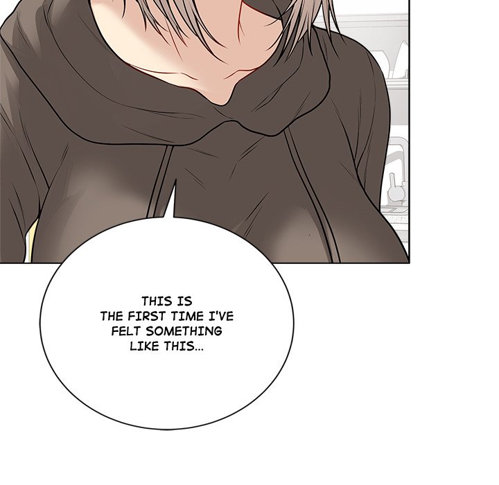 Signed, Sealed, Mistaken Chapter 24 - Manhwa18.com