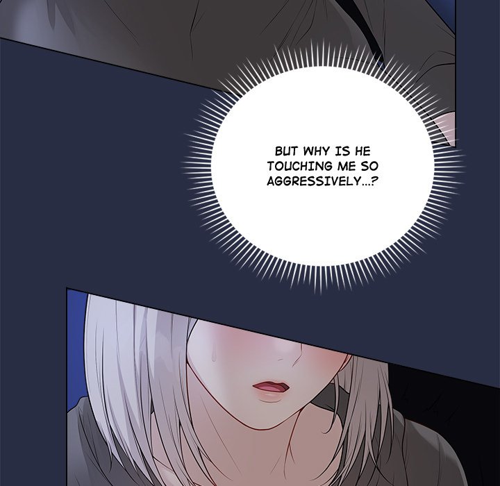 Signed, Sealed, Mistaken Chapter 25 - Manhwa18.com